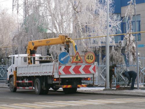 ������ �� �����