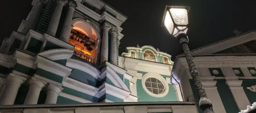 ��������� �����