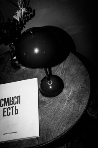 ����� ���� 