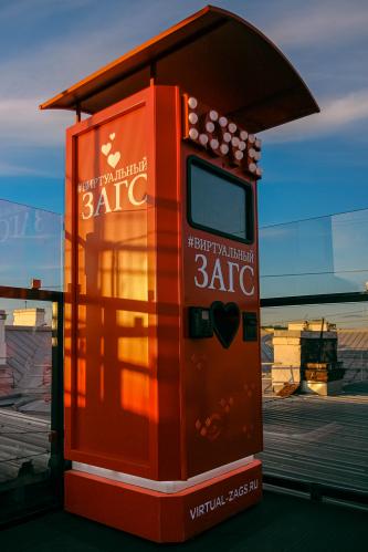 ���� �� ����� ))