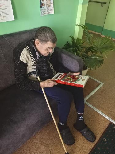 �������� �������