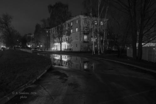 ����� �� �����