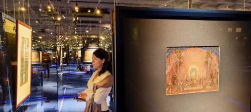 ����� ���������