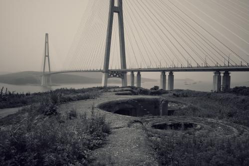 ����������� � �������...