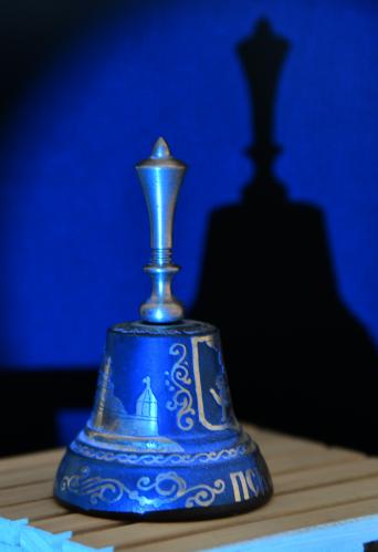 �campana