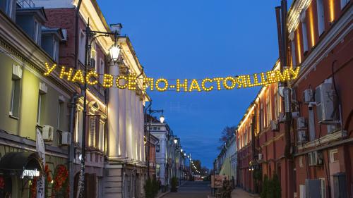 ������ ������ ������� ���������