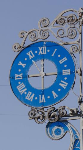 ������� ����