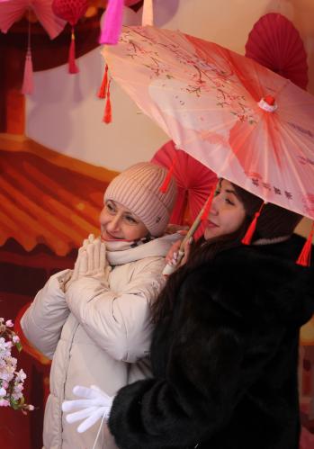 ��������� ����� ���