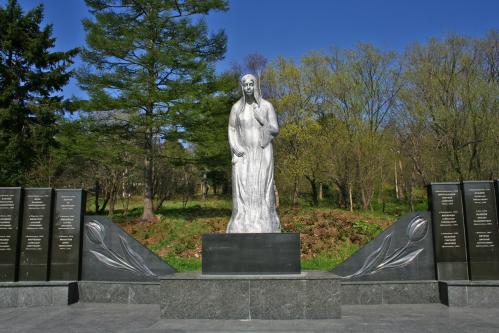 ��������� ����