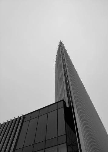 ����������� �����