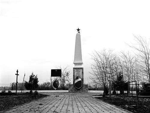 �������� �����