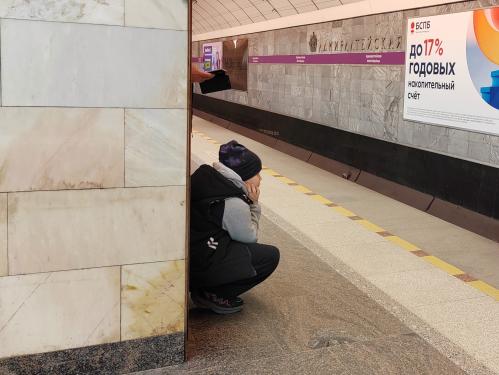 ����� �� �����