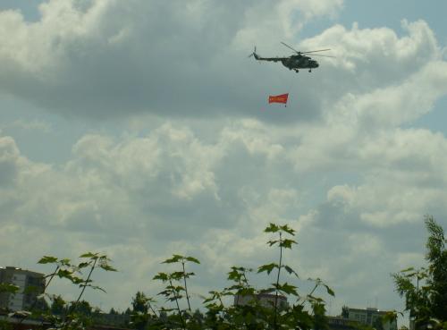 ����������� ����.