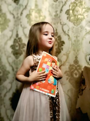 ��������� ����