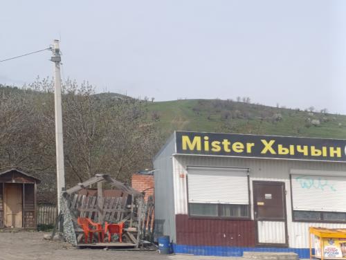 ������ ���-��?