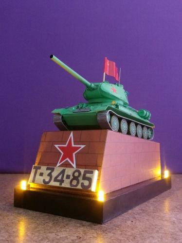 ������ ����� �-34-85