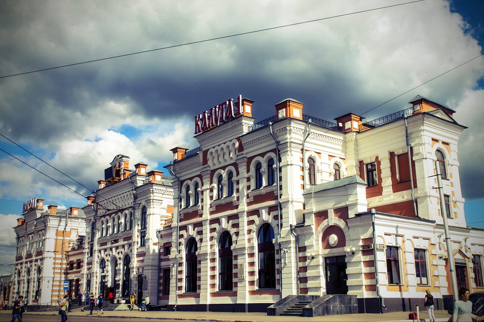Где Можно Сделать Фото Калуга