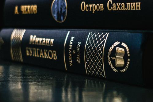�� �������� �� ����������...