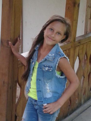 Алина