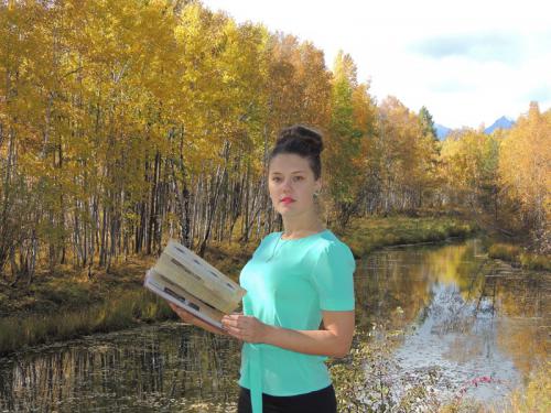 Природа родного края  