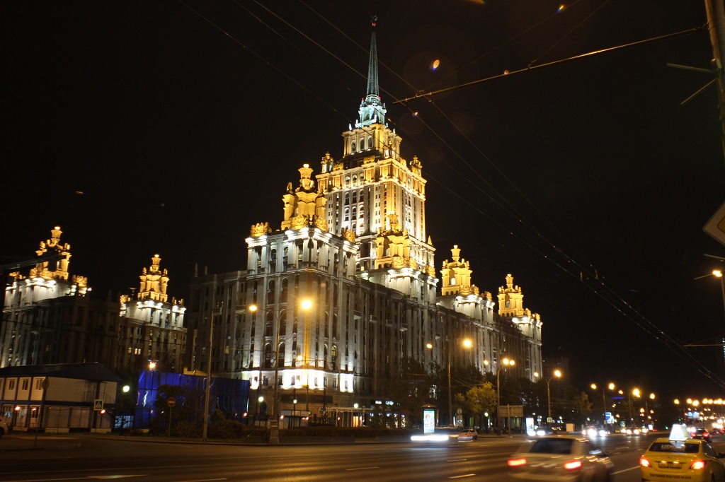 Гостиница Украина Москва Фото Номеров