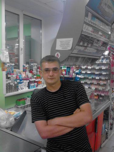 Это я