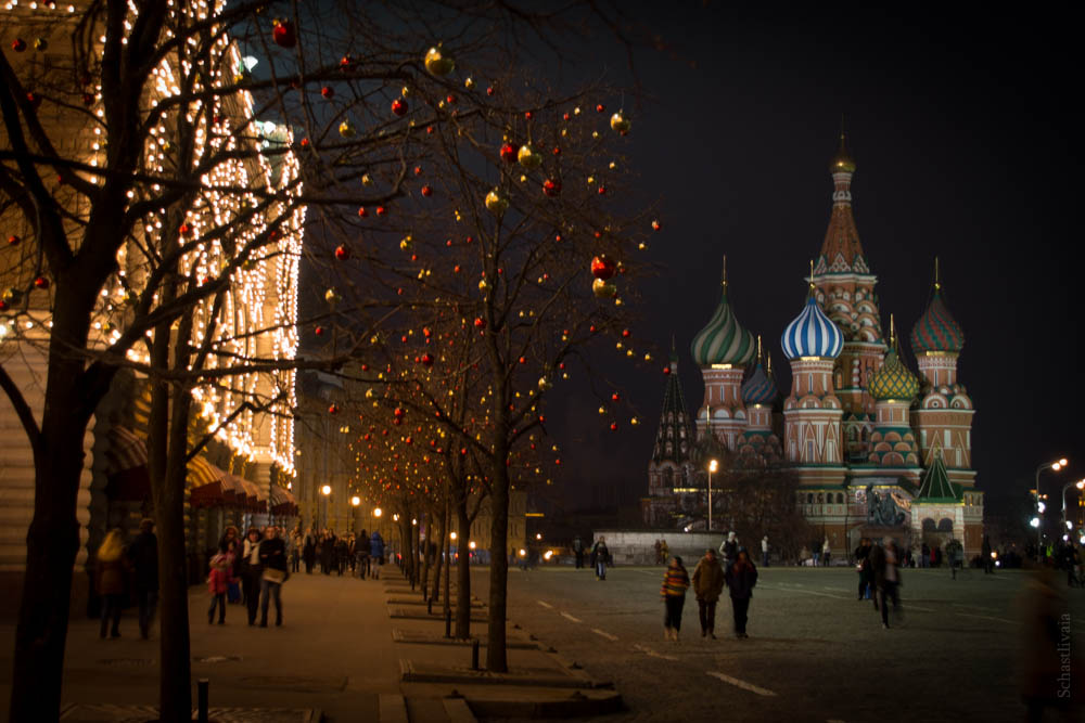 Москва вечером. Ночные улицы Москвы. Когда будет вечер в москве