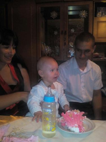 ������� �����