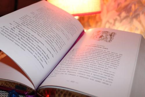 ������ �� ����