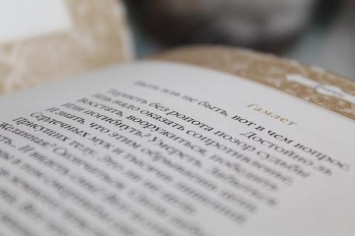 �������� �� ������� �������