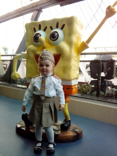 �� ������ �� ��������