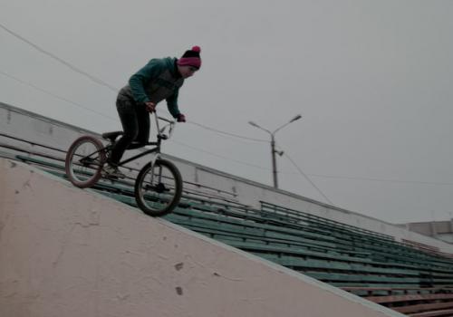 BMX