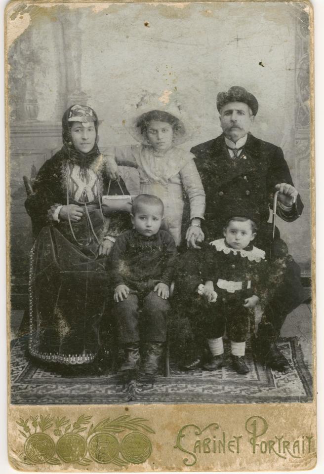 Артвин старые