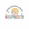Karapuz