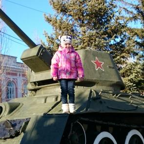 Фото: лера