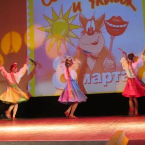 ����: ������� ������