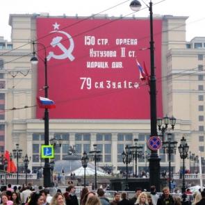 ����: ����� ������