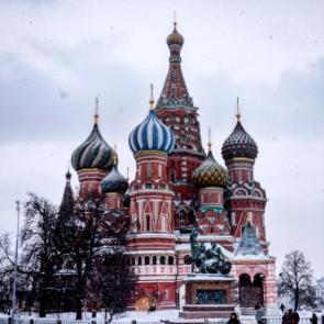 Фото: Собор Василия Блаженного