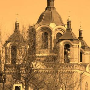 ����: ���� �������� � �������