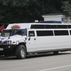 :  Mega Hummer H2