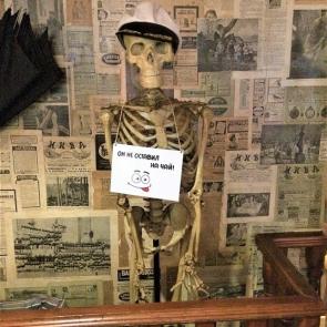 ����: ���� ��������