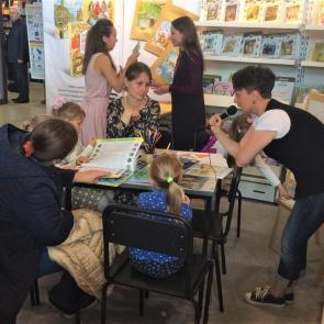 ����: �������� �����