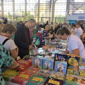 ����: ������� �������