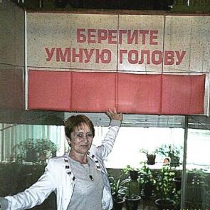 :   