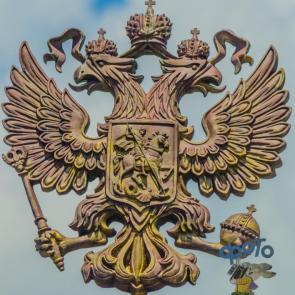 ����: ������������ ���� ����� �����