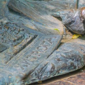 ����: ������� �������� �����