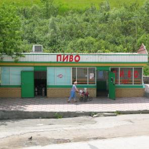 ����: �� ������� ���������