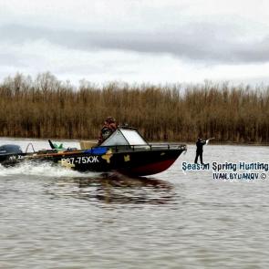 : Season Spring Hunting 2020