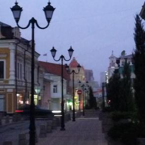 : Rostov on Don  