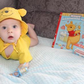 : Winnie The Pooh &amp;#127855;